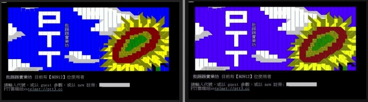 瀏覽器藍色突然變紫色有人有遇過嗎?