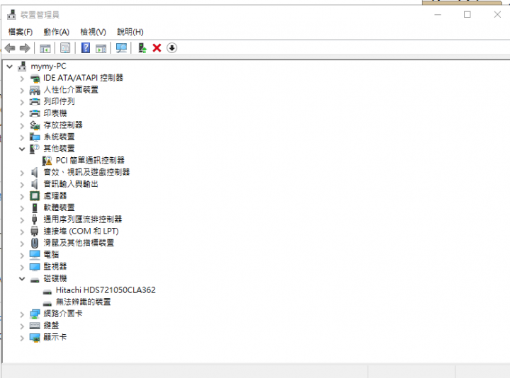 內接SSD硬碟無法使用 不明 未初始化