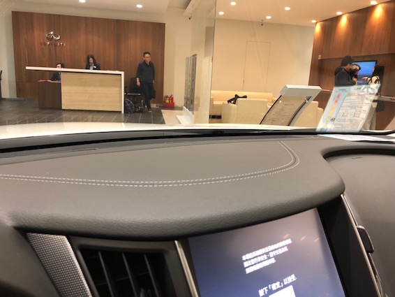 新年式Q50展間賞車分享