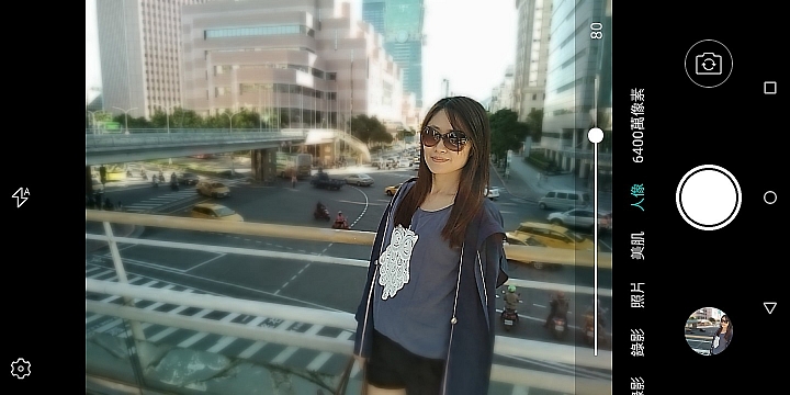 《 SUGAR C11 》我的美顏日記體驗心得分享