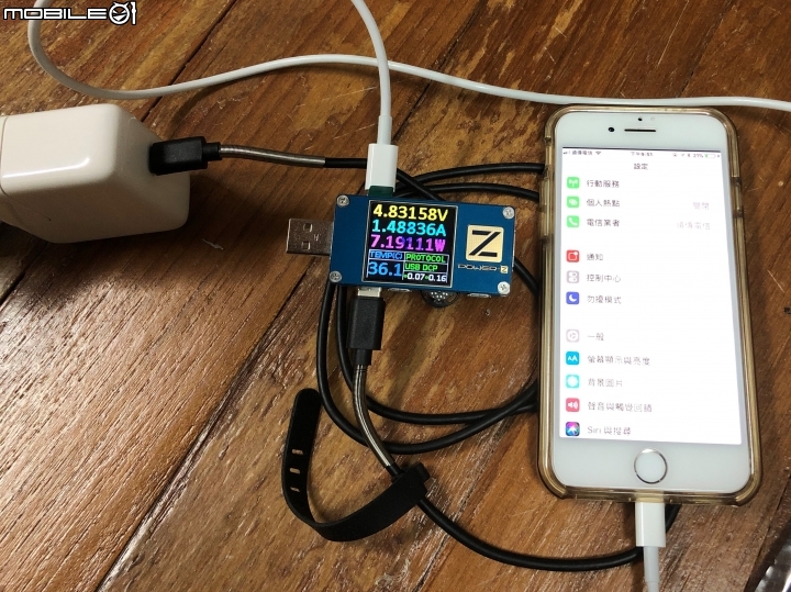 Iphone X 快速充電. USB PD測試(11/22更新 小米45W IPHONE X)