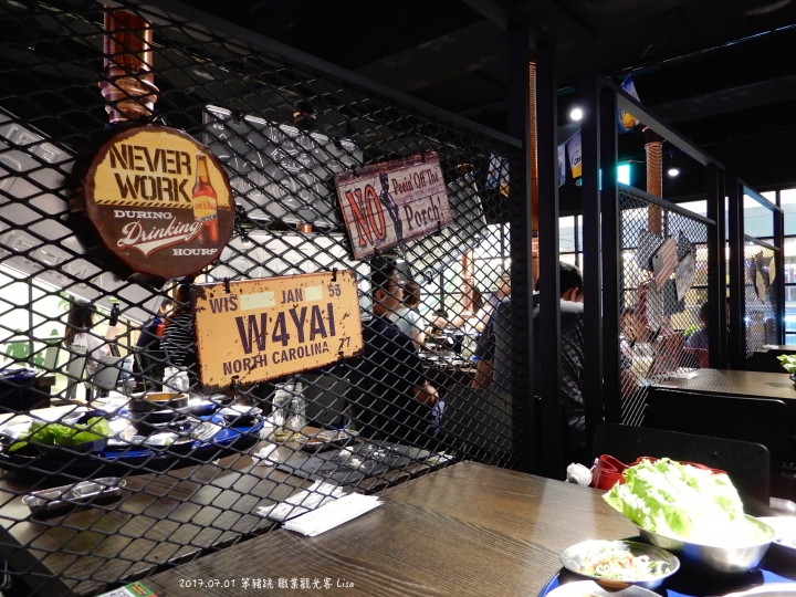 笨豬跳 Bungy Jump Korean BBQ-台北松山 專人服務韓國烤肉，小菜無限暢吃（京華城店）