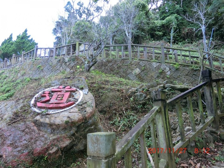 1061127 崁頭山(#64)輕鬆行