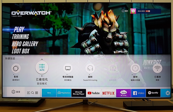 Samsung Q7F QLED量子點電視，100%色域表現，開啟你的100%視界！