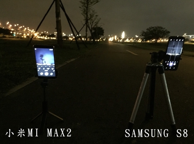 小米 mi max2 夜拍! 無修改