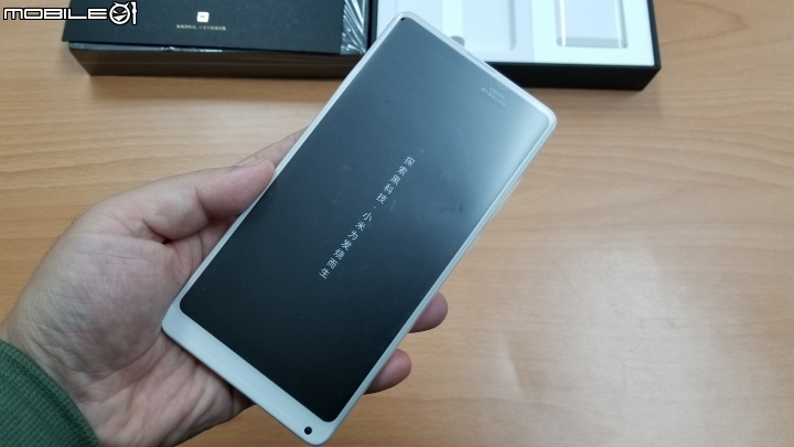 [開箱]小米MIX2 全陶瓷尊享版 皓月白 8GB RAM + 128GB ROM 簡單開箱分享~
