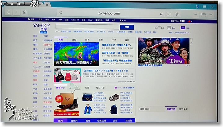 【Samsung QLED TV】三星量子電視Q7F Series~給您100%色域 101%精彩