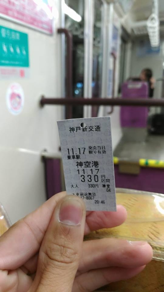 小惡魔初現超狂異國風情神戶馬拉松！