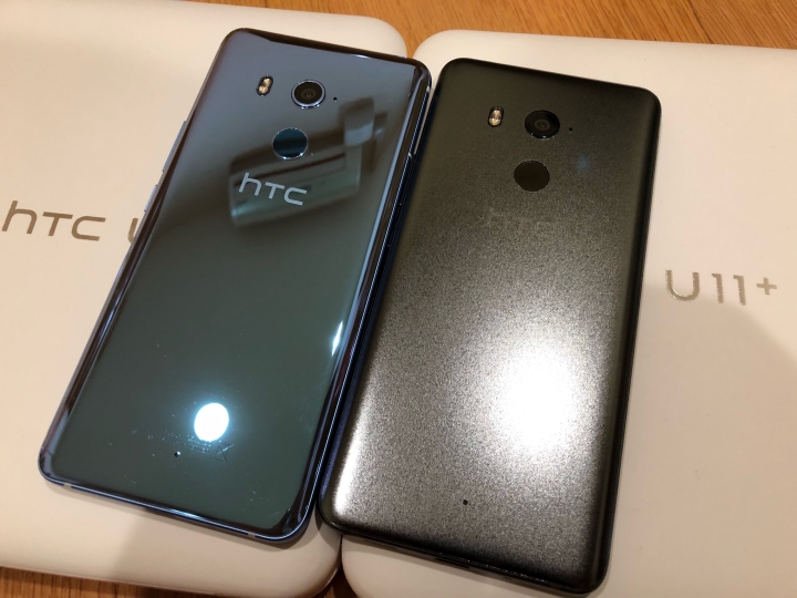 U11+藍與黑見客了！
