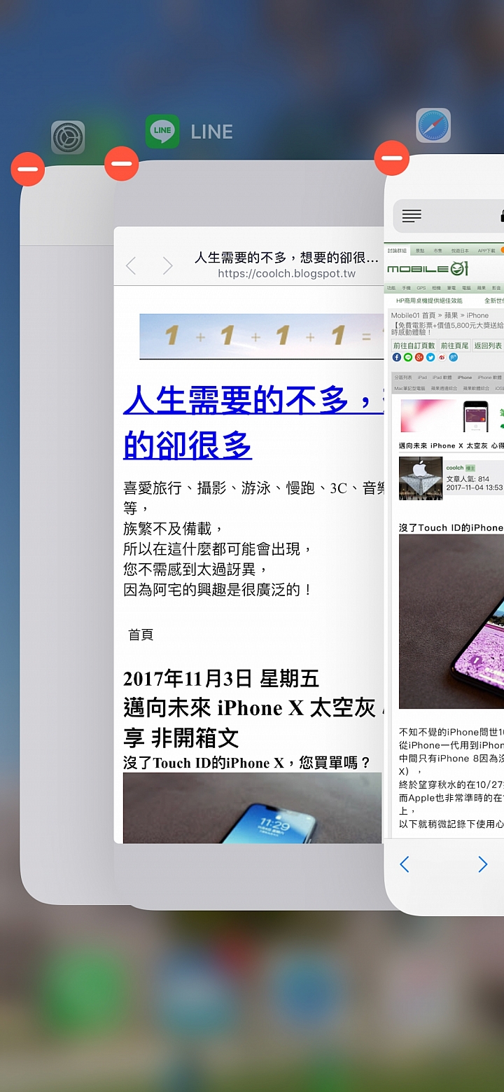邁向未來 iPhone X 太空灰 心得分享 非開箱文