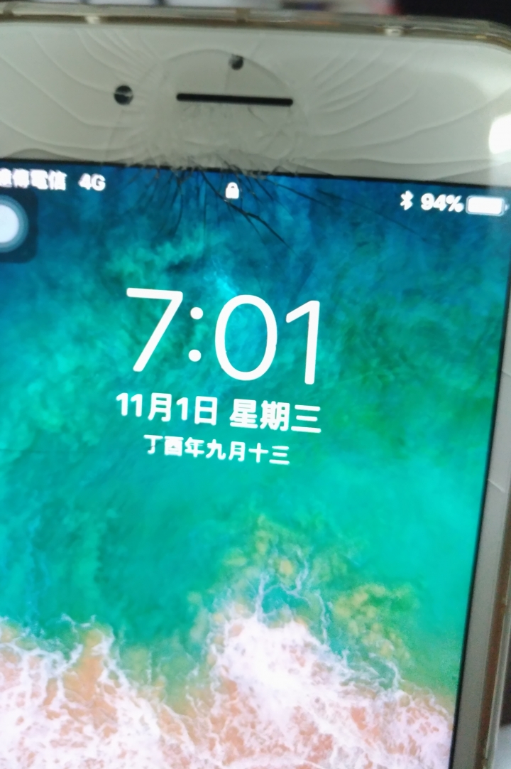 iphone8前後玻璃真的很脆弱
