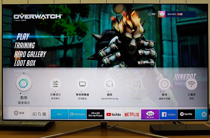 Samsung Q7F QLED量子點電視，100%色域表現，開啟你的100%視界！