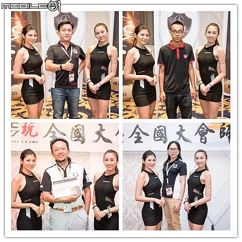 (4)MB GLC club Taiwan - 2017全國大會師