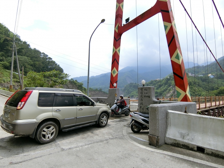 台２０線-南橫吊橋之旅