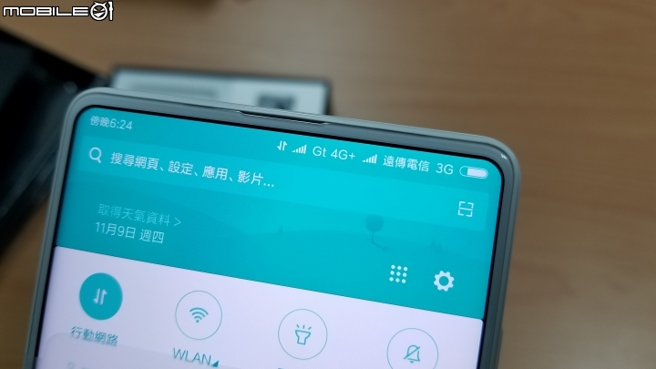 [開箱]小米MIX2 全陶瓷尊享版 皓月白 8GB RAM + 128GB ROM 簡單開箱分享~
