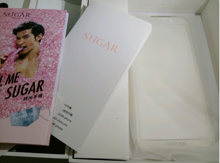【開箱體驗】不純的法國血統-SUGAR C11s【2018.03.25更新】