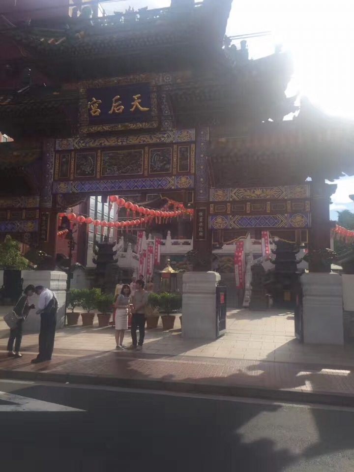 在橫濱的生活