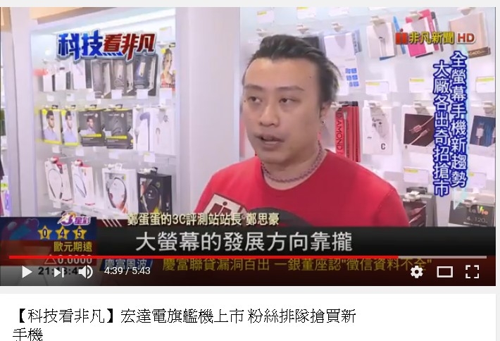 看不看好 u11+策略？