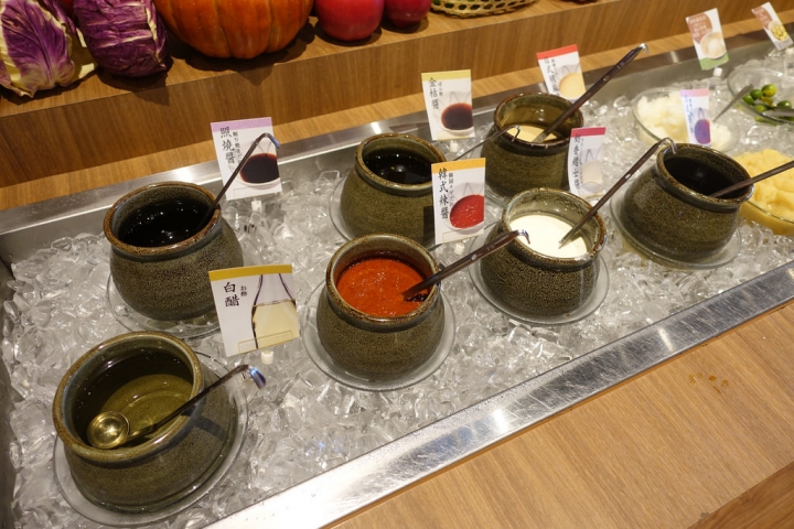 【食記】高雄大魯閣草衙道。涮乃葉日式涮涮鍋吃到飽~多種蔬菜好健康