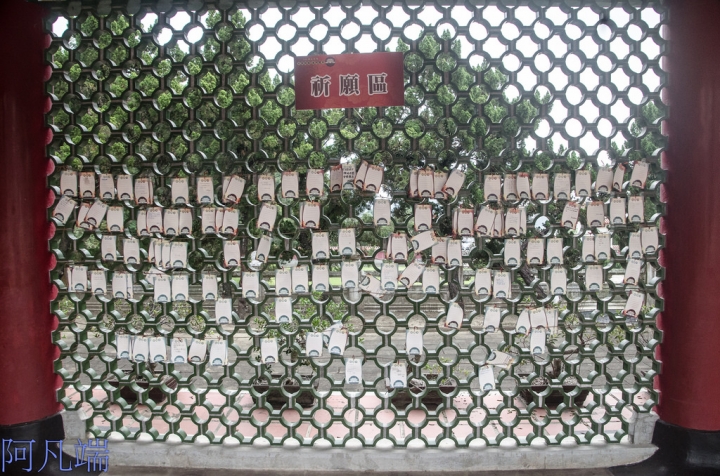 高雄~旗山區鼓山公園風華再現+旗山老街小小兵大進擊