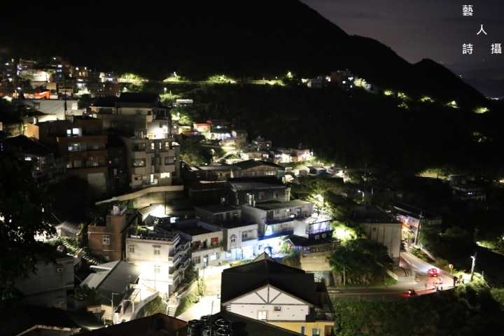 日本人最愛的新北黃金山城.九份老街@台灣旅遊紀行.藝人詩攝