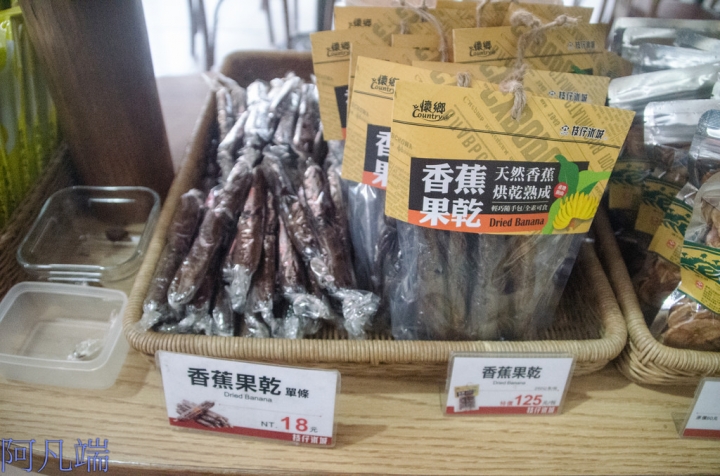 高雄~旗山區鼓山公園風華再現+旗山老街小小兵大進擊