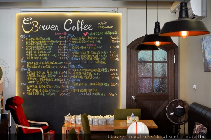 [桃園-八德-廣福路]Bowen Coffee 伯元自家烘焙精品咖啡--為熱愛手沖的你找到家的感覺