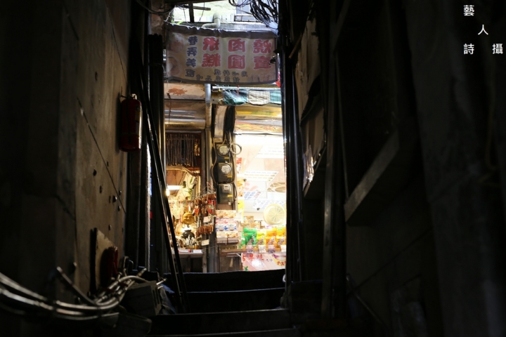 日本人最愛的新北黃金山城.九份老街@台灣旅遊紀行.藝人詩攝