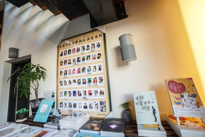 臺中午茶拾光 | 羅布森書蟲房LOBSANG BOOKS 隱藏在鄉間裡的獨立書店 書香、木頭香、咖啡香 療癒的午茶時光