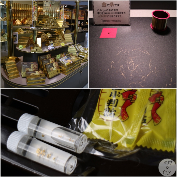 「新潟景點」--到佐渡島一圓你(妳)的淘金夢!!!