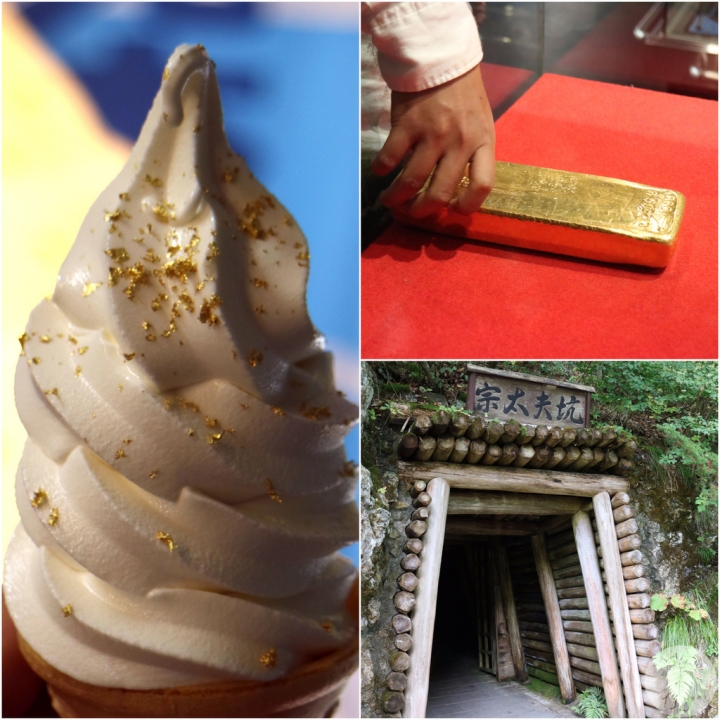 「新潟景點」--到佐渡島一圓你(妳)的淘金夢!!!