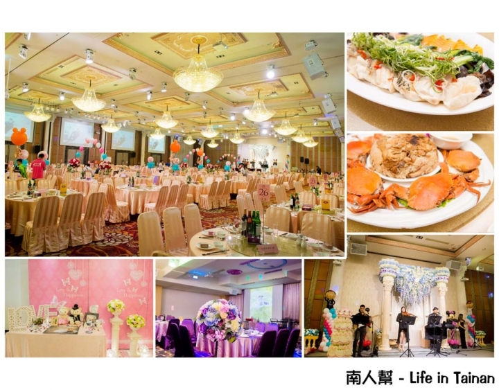 【台南永康-宴客】訂婚|結婚|挑高七米空間|證婚亭|無樑柱設計|舞台燈光秀|多樣宴會廳~情定婚宴城堡