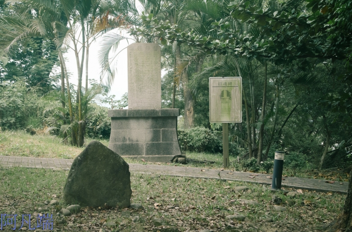 高雄~旗山區鼓山公園風華再現+旗山老街小小兵大進擊