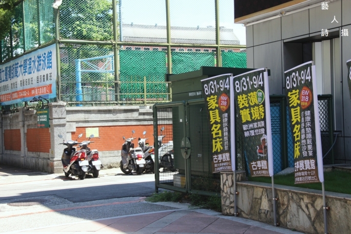 為你撐起一把遮風避雨的傘.古亭ParkUp@散步台北.藝人詩攝