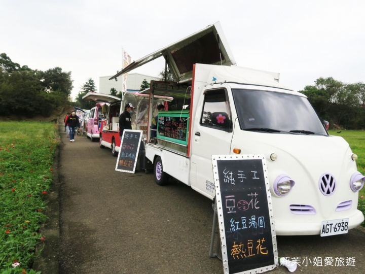 [旅遊] 2017 桃園花彩節萬坪花卉/玩偶公仔/免費小火車及旋轉木馬 (11/4~11/12)
