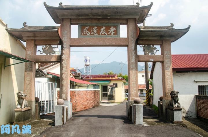 高雄~楠梓仙溪白水泉瀑布+月眉黃家夥房+向日葵迷宮花田