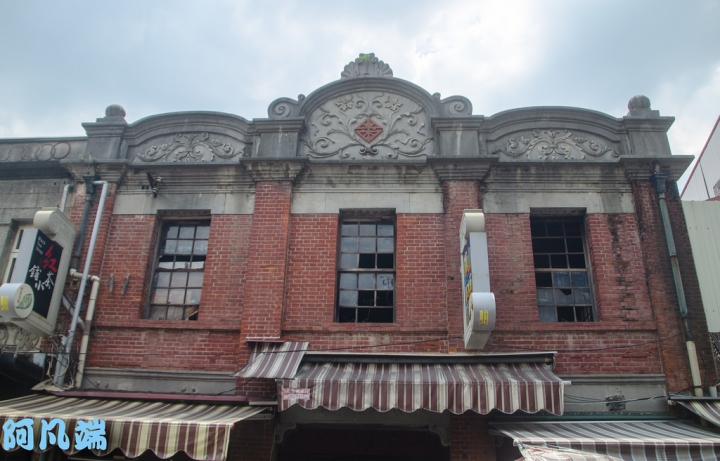 高雄~旗山區鼓山公園風華再現+旗山老街小小兵大進擊