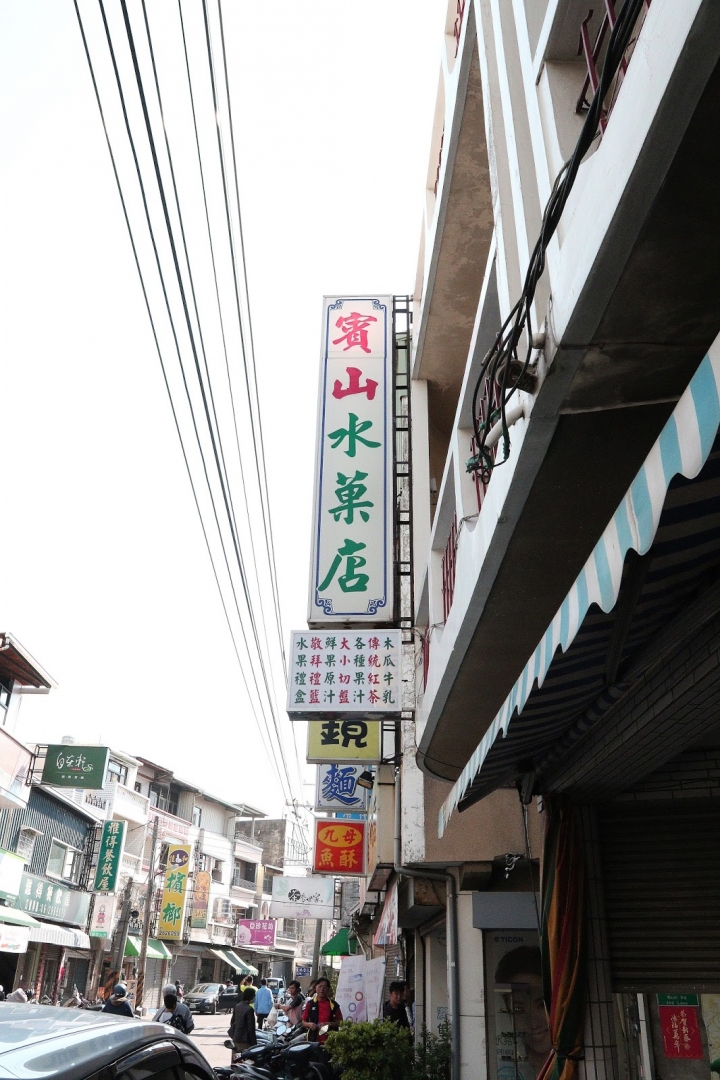 2017 台南美食節 Chef帶我走!小旅行~主廚帶路 x 料理初心 x 在地食材