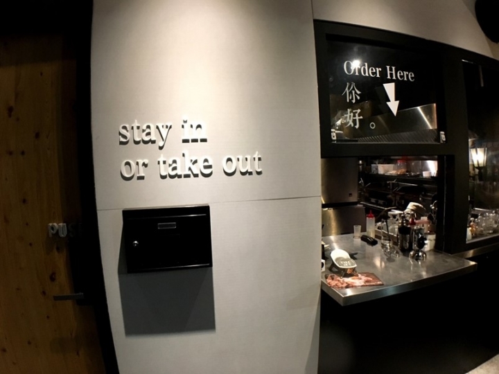 【台北捷運忠孝新生站】 Take Out 手工漢堡 貓咪餐廳