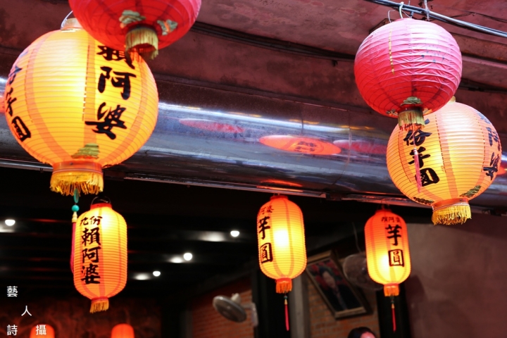 日本人最愛的新北黃金山城.九份老街@台灣旅遊紀行.藝人詩攝