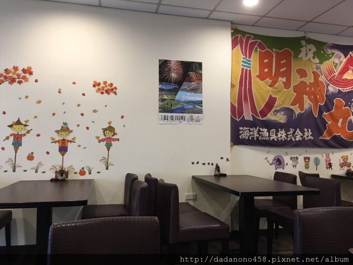 [食記]來自日本豐臣秀吉名將後人開的 北投日本傳統食堂