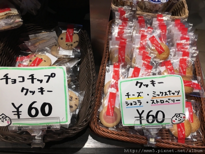 【食】日本 東京/上野 ドンレミーDomremy 點心甜點蛋糕OUTLET