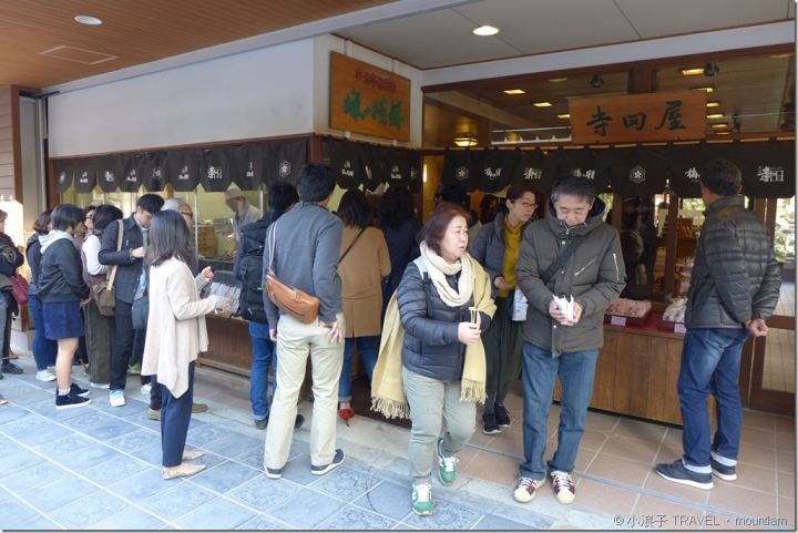 福岡【景點】漫遊太宰府天滿宮紅葉+光明禪寺+Starbucks+太宰府必吃 [福岡自由行景點]