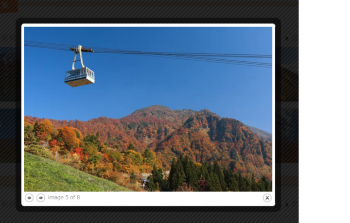 日本新潟--賞楓絕景~八海山纜車! by 香蕉草莓