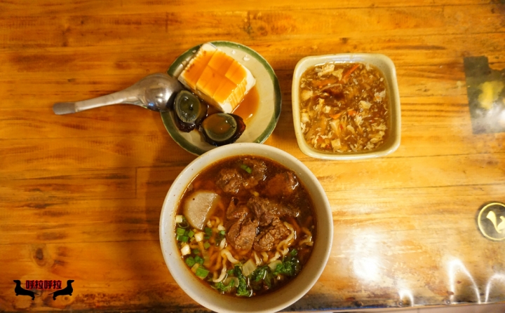 [高雄-三民-美食食記]原香牛肉拉麵-數十年不變的好味道