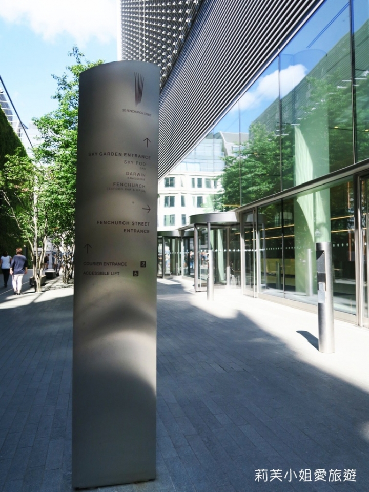 [旅遊] 英國 倫敦免費高空觀景台之Sky Garden 空中花園 (預約教學分享及參觀心得)