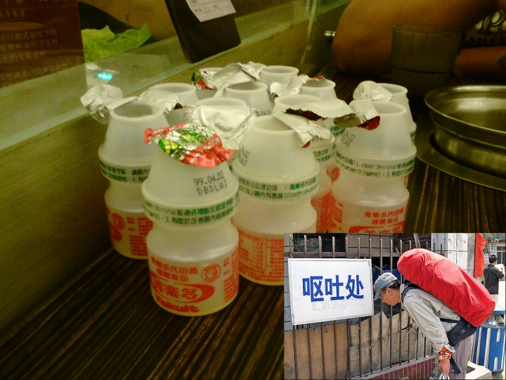 [高雄-三民-美食食記]原香牛肉拉麵-數十年不變的好味道