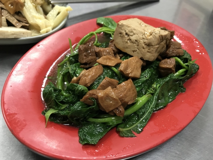 【美食。食記】彰化 中正路 豆香實在 老店味濃 三民素食