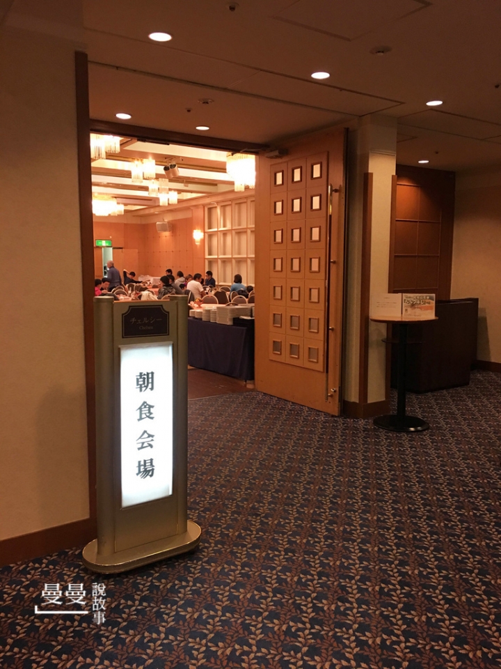 【北海道】Day2-夜宿札幌東急REI飯店(前東急INN)房型、晚餐、早餐介紹