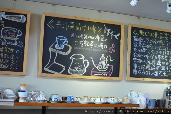 [桃園-八德-廣福路]Bowen Coffee 伯元自家烘焙精品咖啡--為熱愛手沖的你找到家的感覺